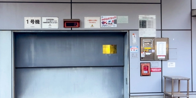 機械式駐車場