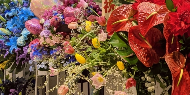献花