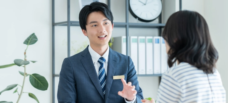 専門家に相談