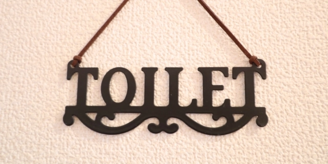 トイレの装飾