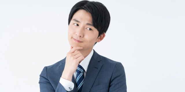 考え中