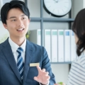 専門家に相談