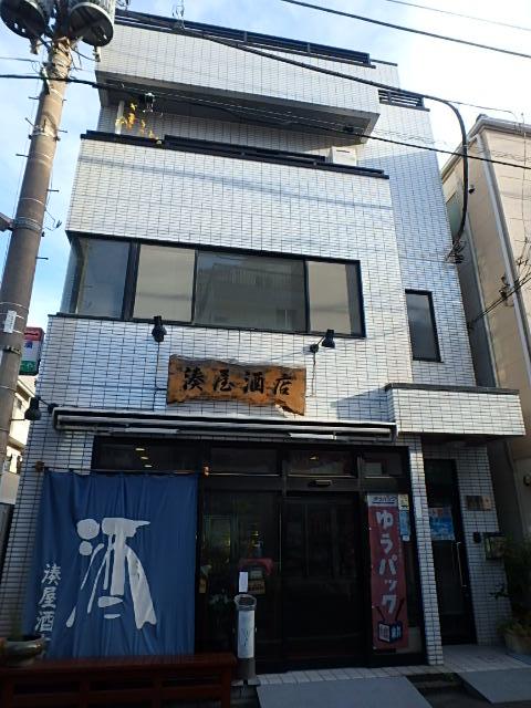 外観①(メイン)