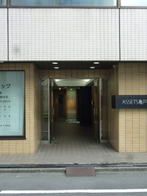 エントランス①