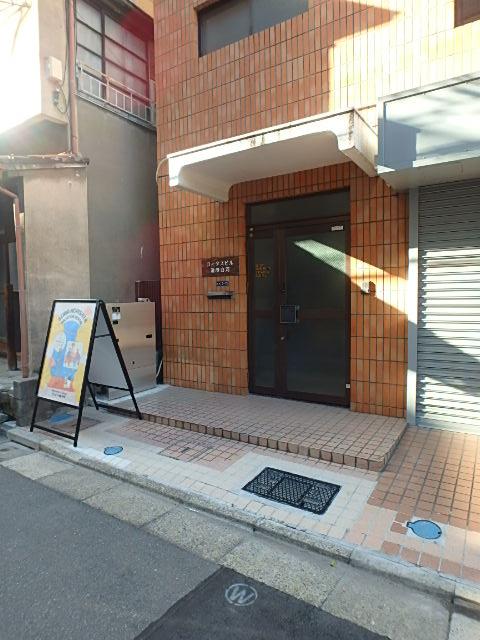 エントランス②