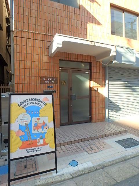 エントランス③