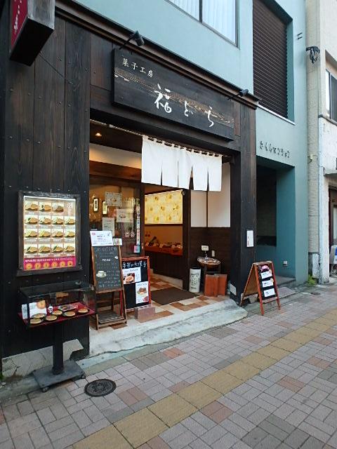 エントランス①