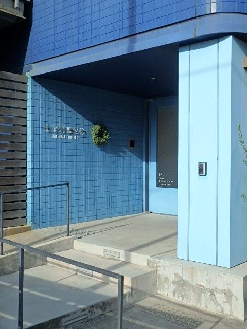 エントランス④