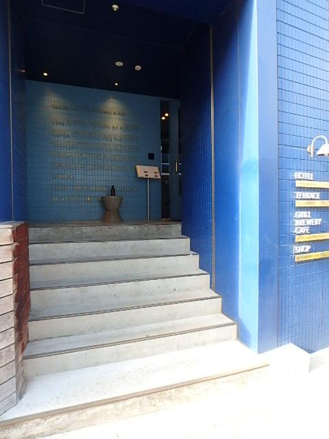 エントランス②