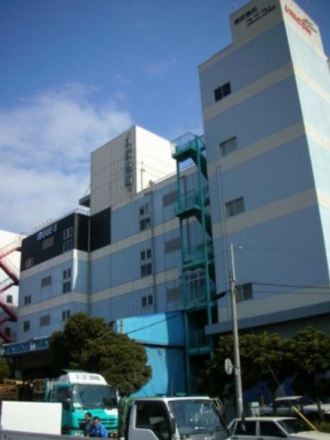 第５井上ビル
