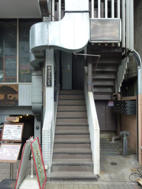 キヨミヤビルエントランス①