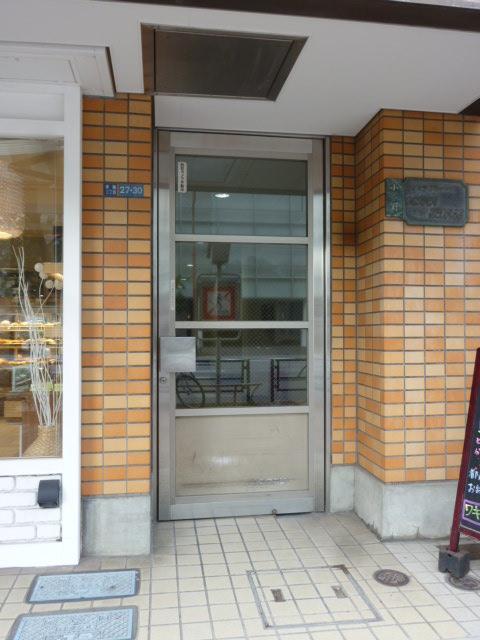 エントランス①