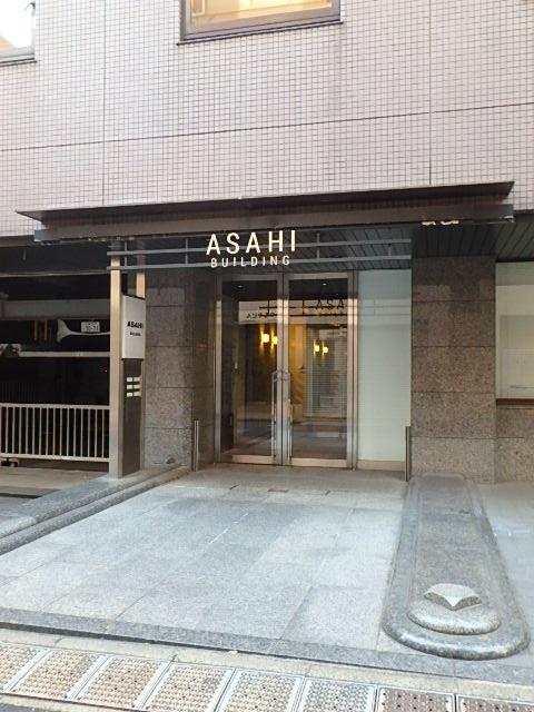 エントランス②