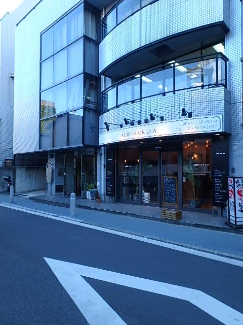 み満きビルエントランス①