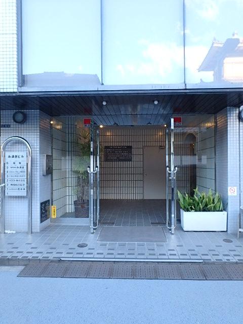 み満きビルエントランス③