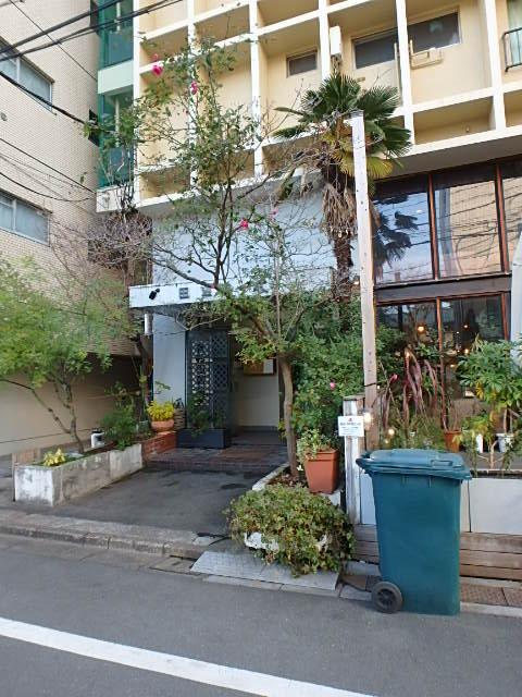 田辺コーポエントランス①