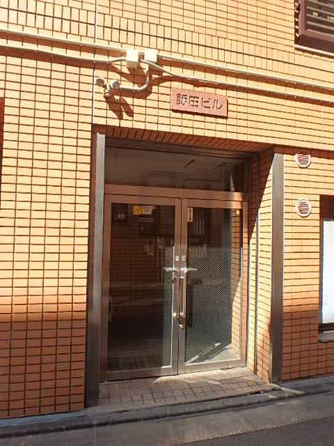 エントランス③