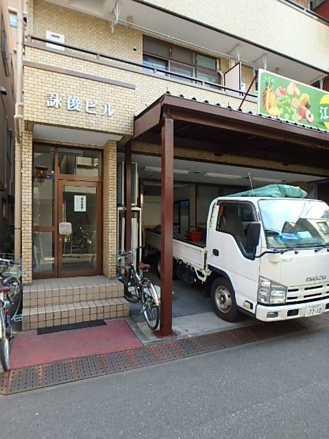 エントランス①