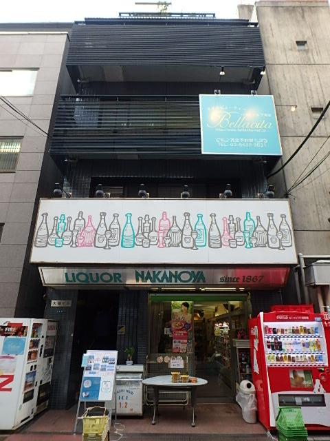 外観①(メイン)