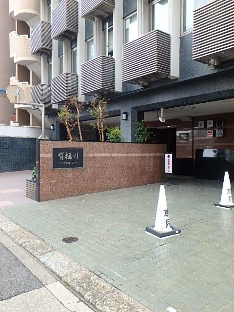 エントランス①