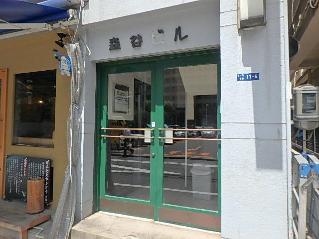エントランス②