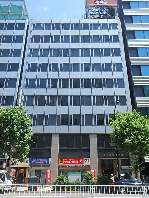 虎ノ門実業会館（本館）外観①(メイン)