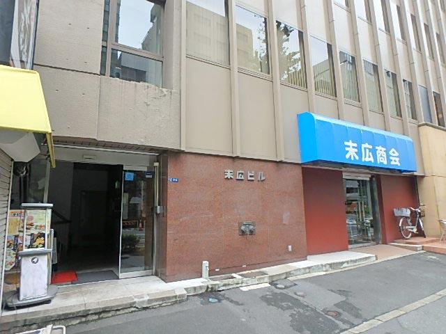 末広ビルエントランス①
