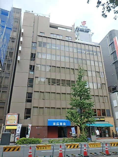 末広ビル外観①(メイン)