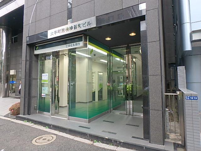 ザイマックス神谷町ビルディング／ＴＲＡＮＳ神谷町ビルエントランス①