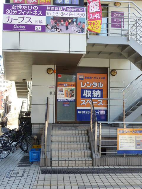 エントランス①