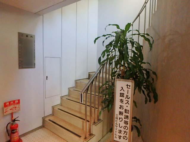 ホール②