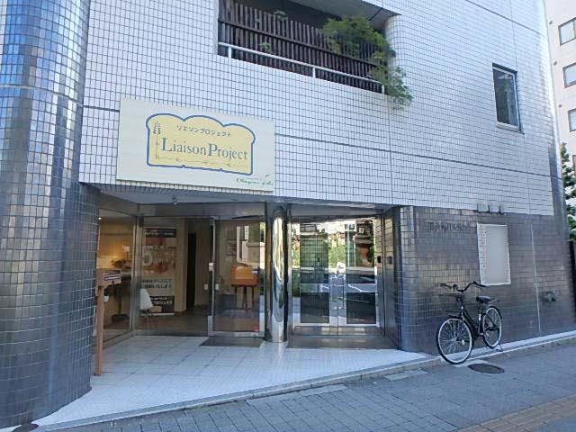 エントランス①