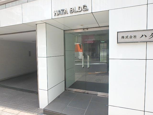 ハタビルエントランス②