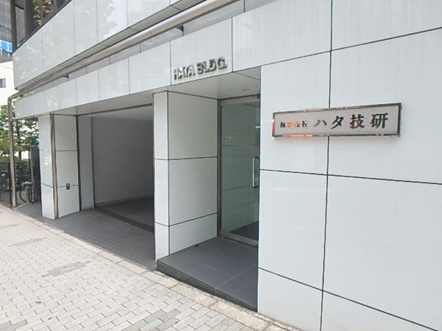 ハタビルエントランス①