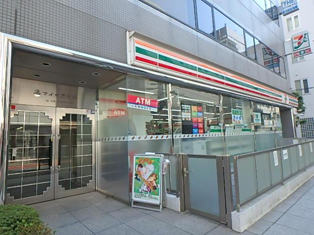 ＋ＳＨＩＦＴ　ＭＩＴＡエントランス①