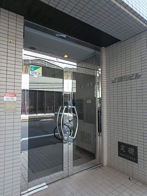 エントランス②