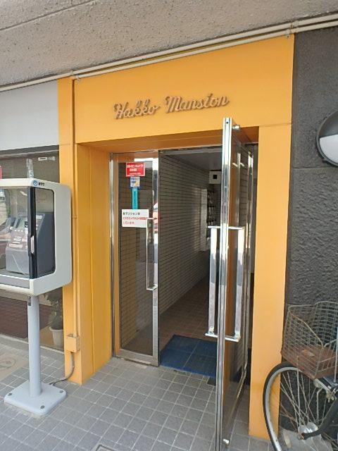 エントランス②