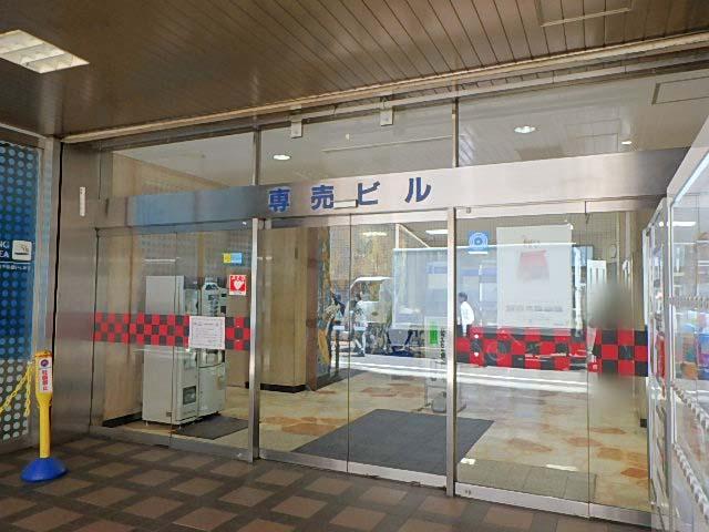 エントランス①