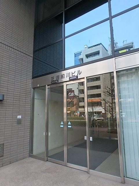エントランス②
