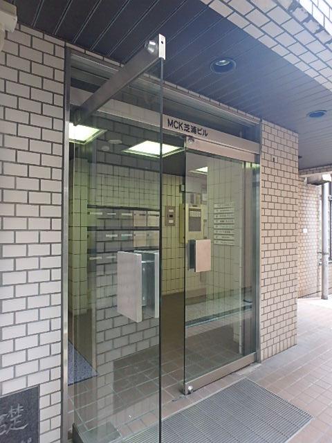 ＭＣＫ芝浦ビルエントランス③