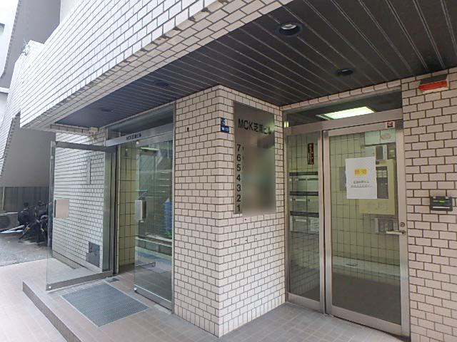 ＭＣＫ芝浦ビルエントランス②