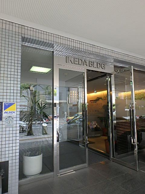 池田ビルエントランス②