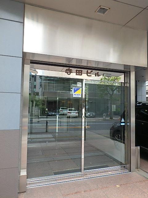 エントランス②