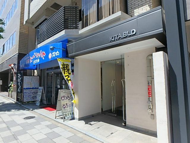 喜多ビル／ＫＩＴＡ　ＢＬＤ．エントランス①