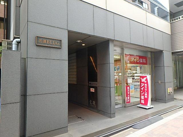 三洋ビルエントランス①