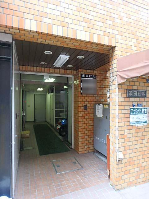 須田ビルエントランス②