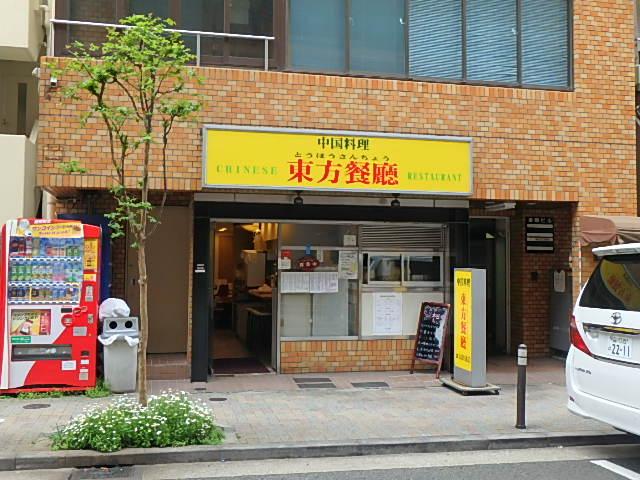 須田ビルエントランス①