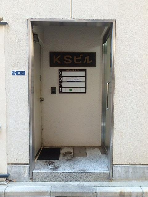 エントランス③