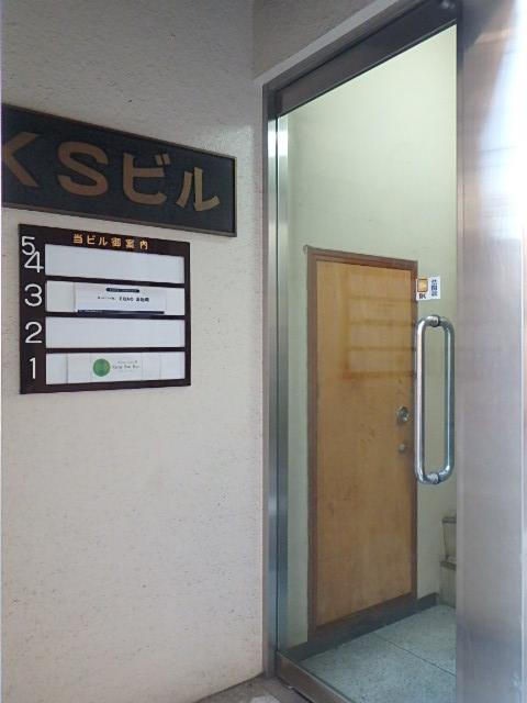 エントランス④