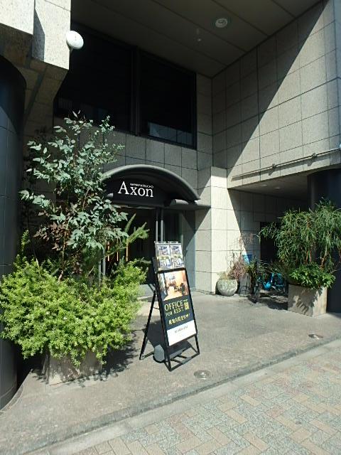 エントランス①
